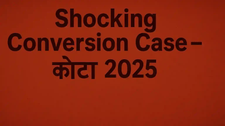 Shocking Conversion Case कोटा में 2 ईसाई मिशनरी गिरफ्तार – 5 परिवारों को जबरन धर्मांतरण का धमकी भरा खेल, लेकिन लोकल्स ने ऐसे रोका!