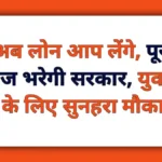 IMG_COM_202601262253264200