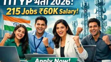 ITI Young Professional भर्ती 2026: 215 पदों पर ₹60,000 तक सैलरी, आज ही अप्लाई करें!