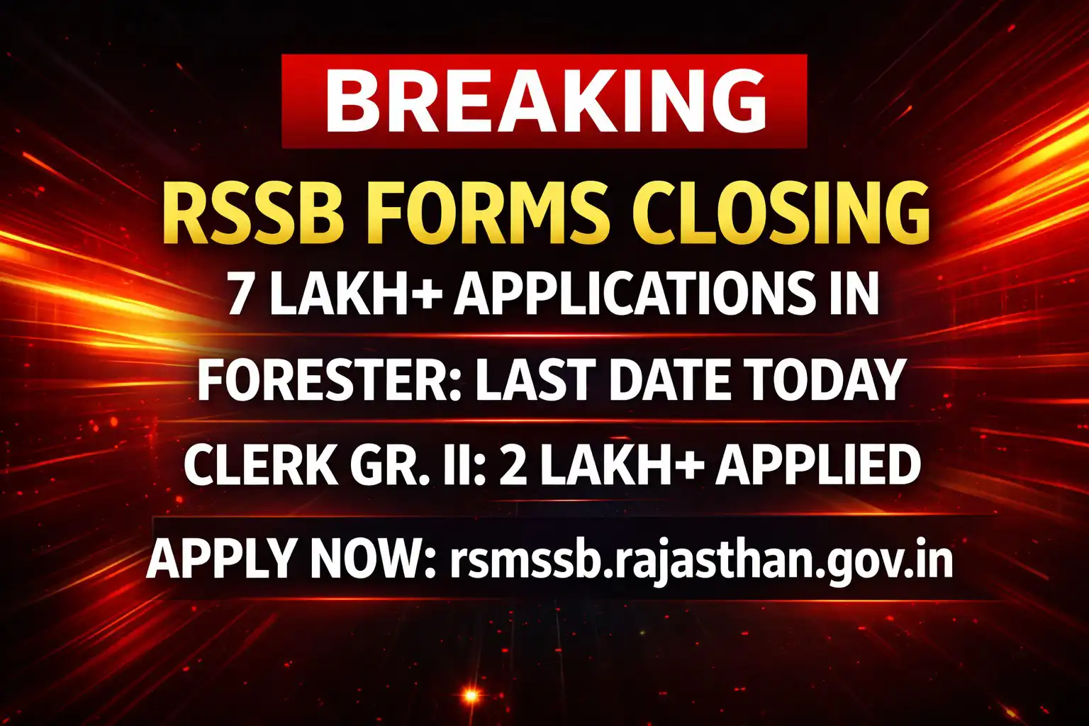 RSSB February Forms: आखिरी कुछ घंटे! 7 लाख से ज्यादा फॉर्म भरे, क्या आपका नाम लिस्ट में है?