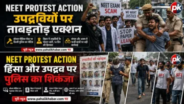 NEET Protest Action Delhi Bihar Bengal Police Crackdown