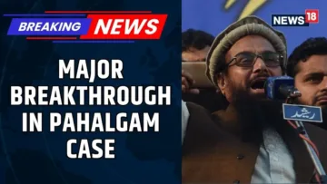 NIA Chargesheet में Hafiz Saeed का नाम, बैसरन हमले की साजिश में बड़ी कार्रवाई