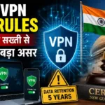 India VPN New Rules