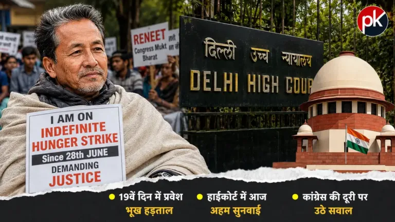 सोनम वांगचुक की भूख हड़ताल 19वें दिन में, दिल्ली हाईकोर्ट में आज अहम सुनवाई